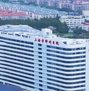 重庆上海肺科医院院史馆